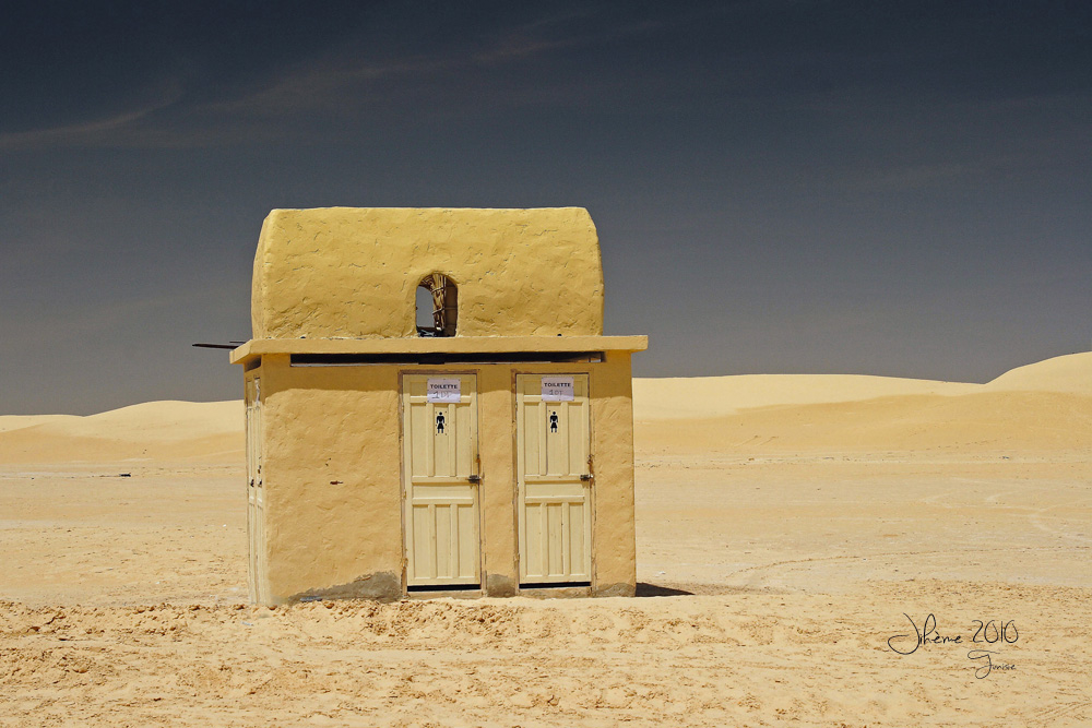 2010 tunisie douz.jpg