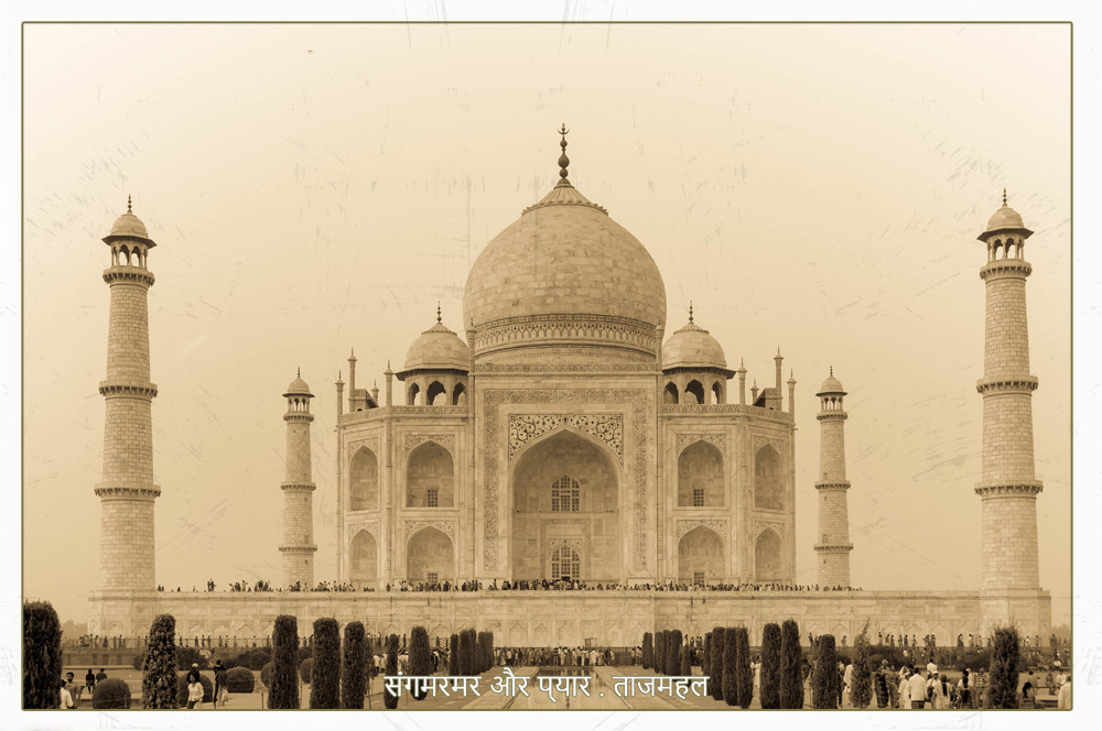 41783229_tajmahal01.jpg.6783e1c6bf5a1c4969e8078f98e568d7.jpg