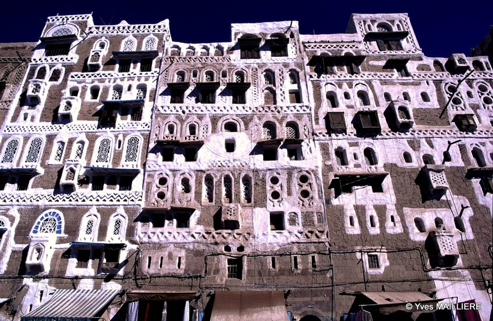 Medina Sanaa, Yemen - Yves Mailliere.jpg