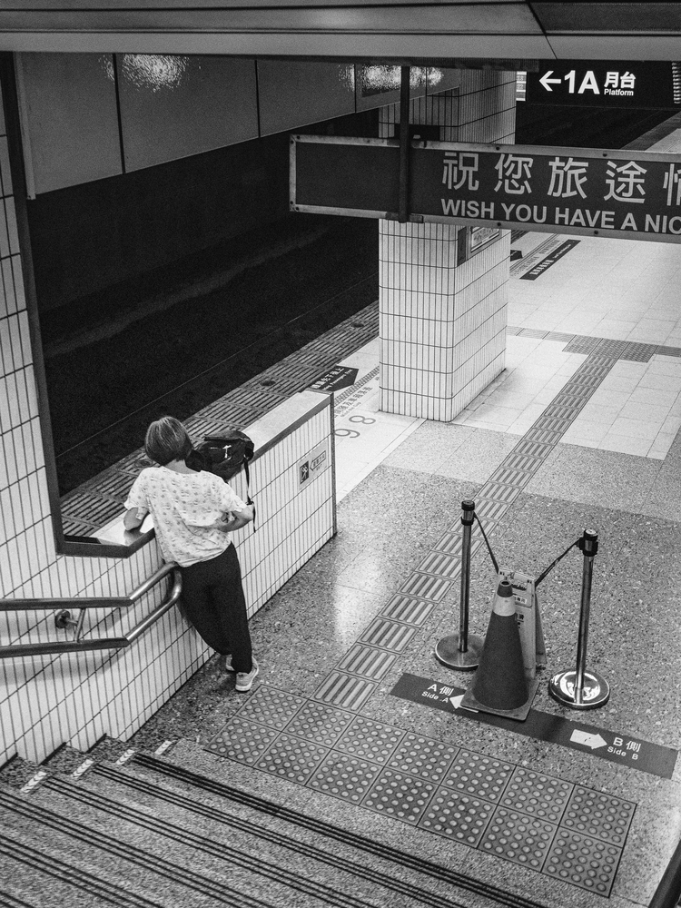Métro Taïpei_2026 (1).jpg