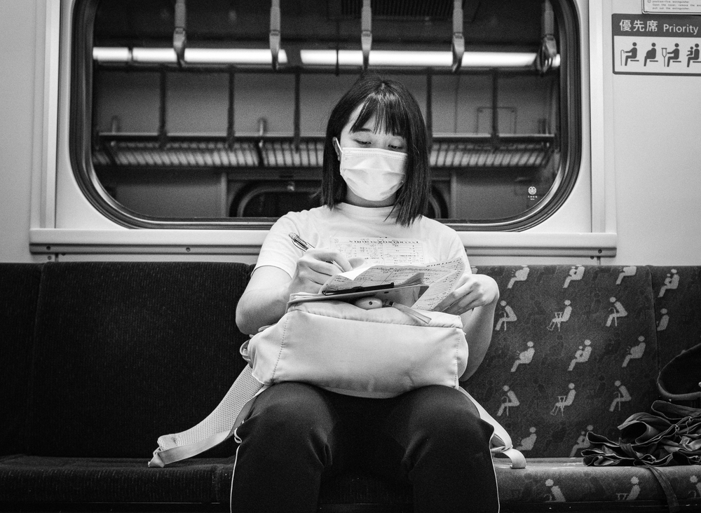 Métro Taïpei_2026 (7).jpg
