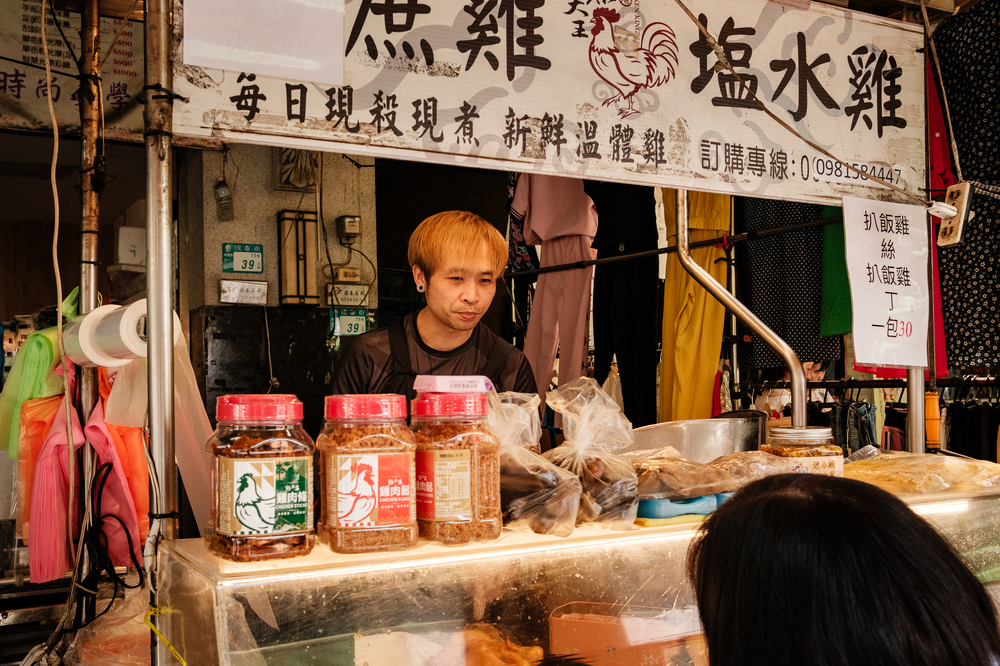 marché taïpei (9).jpg