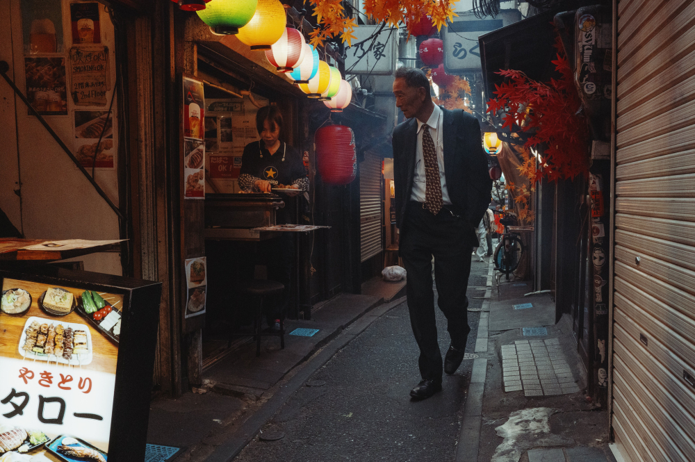 Tokyo